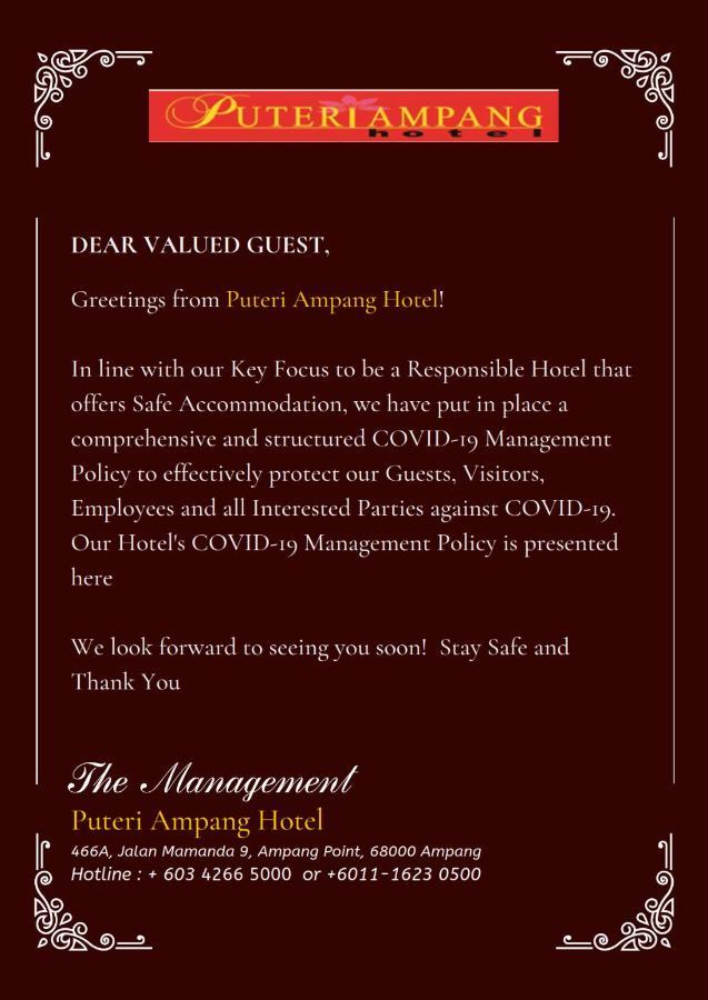 Puteri Ampang Hotel מראה חיצוני תמונה