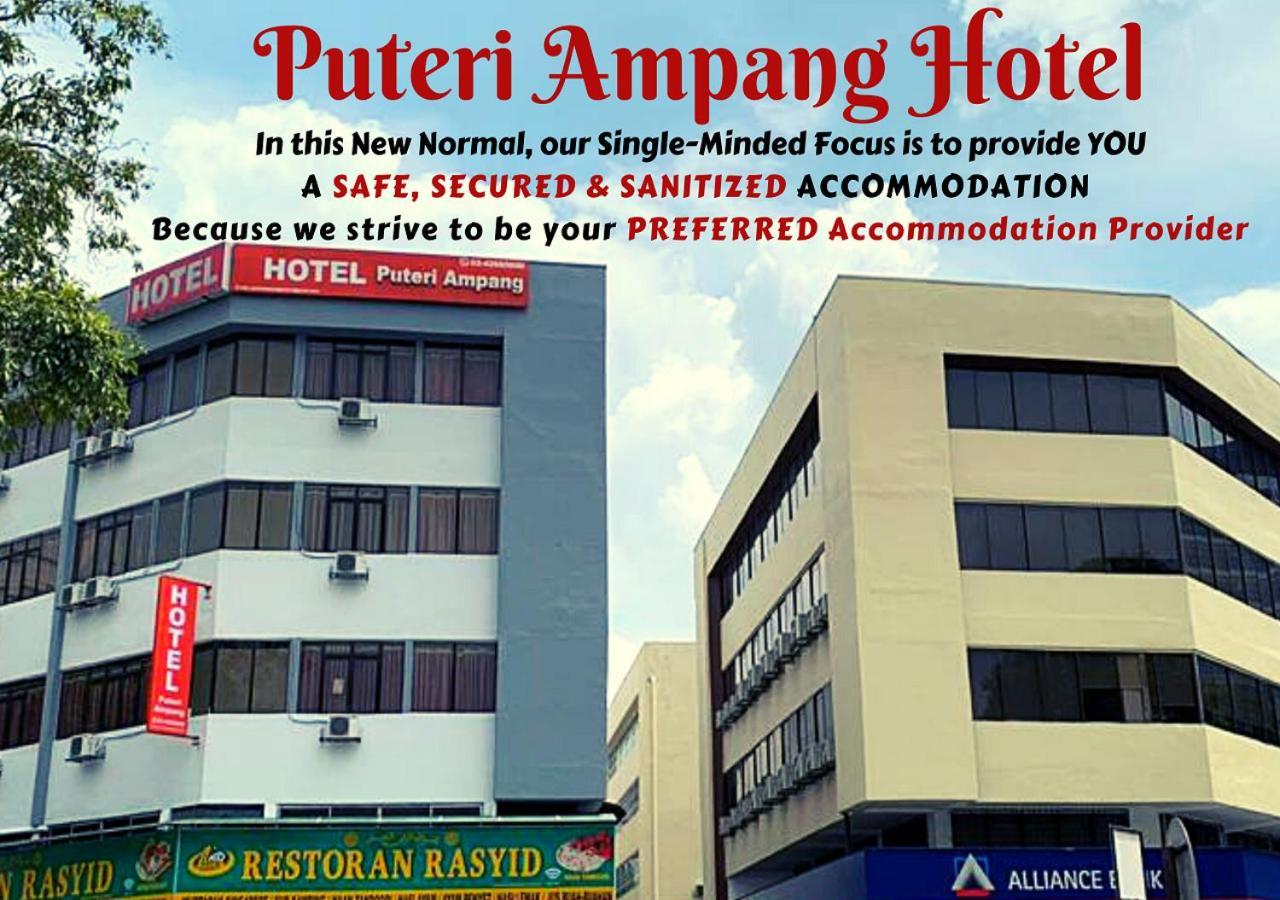 Puteri Ampang Hotel מראה חיצוני תמונה